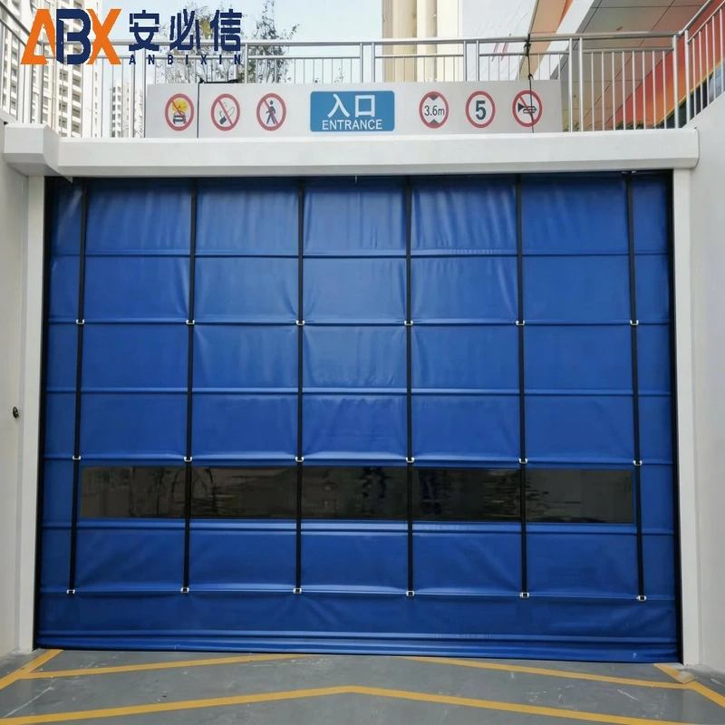 青岛市PVC堆积门